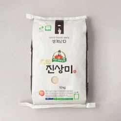 여주대왕님표 여주 진상미 쌀 백미10Kg, 대왕님표 여주 진상미 10Kg