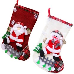루이스 크리스마스 양말 선물 가방 트리 장식품 2P 세트, 레드+화이트