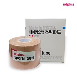 UDPLUS 스포츠테이핑 테이프, UDPLUS sportstape 5m(언컷) 1roll
