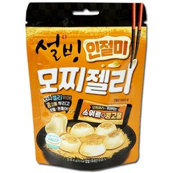 설빙 인절미 모찌젤리 콩가루 아이들 간식, 5개, 40g