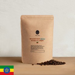 커피그대로 산미있는 에티오피아 아리차 워시드 예가체프G1 당일로스팅 원두, 분쇄:에스프레소, 1kg, 1개