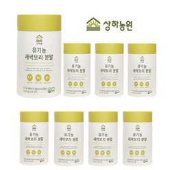 상하농원 유기농 새싹보리 2g 28스틱 8통 보틀증정, 8개