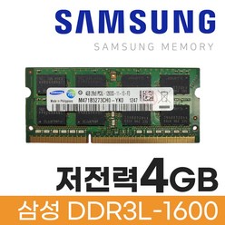 삼성 삼성전자 노트북 DDR3L 4GB PC3L 12800S 저전력 메모리