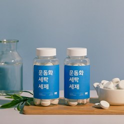 만듬 운동화 세탁 세제 신발 세척 (솔 무료 증정), 1개, 160g