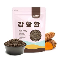 강황환 300g, 1개