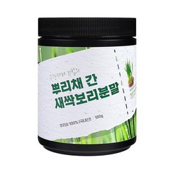 수경재배 뿌리채간새싹보리분말, 1개, 180g