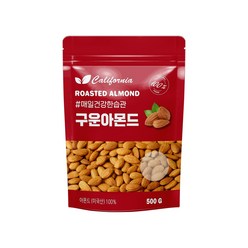 더팜스 매일건강한습관 22년 햇 구운 아몬드 500g, 구운아몬드 500g, 1개