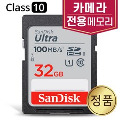 샌디스크 카메라메모리 SD카드 SONY 알파 A6000 A6300 A6400 A6500, 32GB