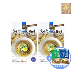 [청수식품]청수 프리미엄 물냉면 720g 2개 + 육수 300g 2개, 4개