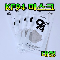 더굿마스크 KF94 마스크 대형 1매입, 1개