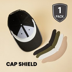모자오염방지 캡쉴드 1팩 10개입 3D입체디자인 퀵드라이 항균기능성 4가지 색상 땀흡수 모자 패드, 블랙