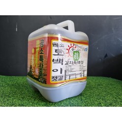 국산 부안 곰소 갈치속액젓 5kg(4L) 토백이 곰소명인이 만든작품, 1개