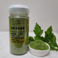 [한스푼푸드] 금화규 잎 가루 분말 100g / 국산, 1개