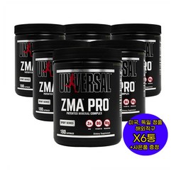 유니버셜뉴트리션 ZMA 프로 180정 X6통 Universal Nutrition ZMA 사은품 증정