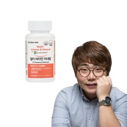 [2개월분] 닥터닥터스 멀티비타민 미네랄 4세대 활성형 엽산 5-MTHF 고함량 비타민B군