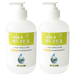 500ml x 2EA 에탄올62% 손소독제 케이팜 핸드 크린 겔 방역 저자극 겔타입 클린 휴대 청결제 질병예방 세정제 가정용 병원 의약외품, 2개