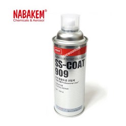 나바켐 SS-COAT909 은색 도금 코팅제 보수제 아연방청