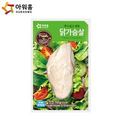 베스트식품 아워홈 부드럽고연한 닭가슴살 냉동 110g x20개, 20개