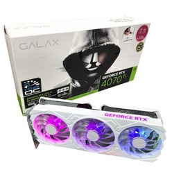 갤럭시 GALAX 지포스 RTX4070 Ti EX GAMER WHITE OC V2 D6X 12GB