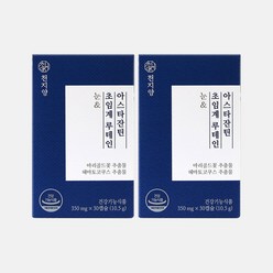 천지양 눈&초임계 루테인 아스타잔틴, 30정, 2개