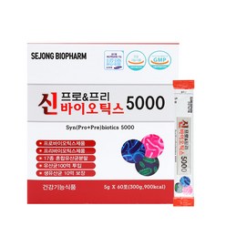 신 프로 프리 바이오틱스 5000 5g X 60포 생유산균 100억유산균, 1개