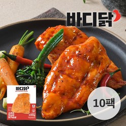 [바디닭] 소프트 핫쇼킹 닭가슴살 10팩, 10개, 100g
