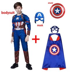 어린이용 캡틴 아메리카 근육 의상 슈퍼 히어로 캡틴 아메리카 코스프레 의상 방패 할로윈 카니발 의상