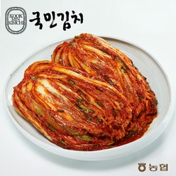 [농협국민김치] 포기김치 8kg 한국농협김치, 1개, 상세설명 참조