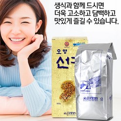 엑스비 오행생식 곡물생식 식사대용 오행선공, 1통, 900g