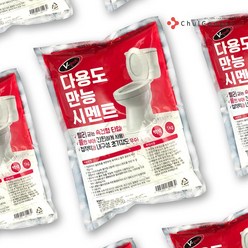 철공자 VT 몰탈 백 시멘트 백색 방수 타일 줄눈 변기 급결 화장실 가정용 보수 소포장, 1P + 작업장갑