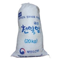 [더사라몰] 신안 간수뺀 천일염 20kg 2016년산 소금, 1개