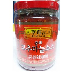 고추마늘소스(중화 이금기 오뚜기 226g) / Chili Garlic Sauce 절인고추 59%, 226g, 1개