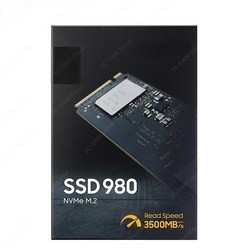 2023 오리지널 NVME SAM M2 980 SSD 1TB 2TB 4TB 2280 PCIe 4.0 하드 드라이브 디스크 3.0 플레이스테이션, 한개옵션1, 01 1TB