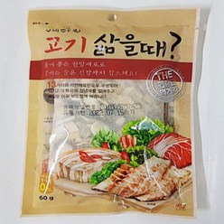 고기삶을때 잡내제거/수육재료, 1개, 60g