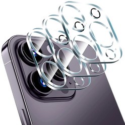 Stonesteel 아이폰14 14프로 14프로맥스 3D 풀커버 카메라 렌즈 투명 강화유리 필름 아이폰14 시리즈 2세대 최신형, 3개