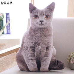 큐티리얼 고양이 뽀글이 인형 쿠션 3d 입체 냥별인 잠자는 쿠션 소파 쿠션 낮잠 베개, 회색고양이, 20cm