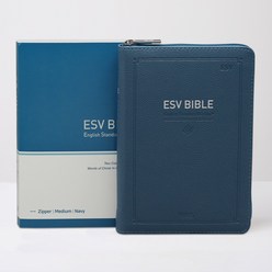 영문 ESV(중 단본 색인 지퍼 네이비), 아가페