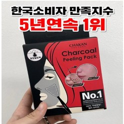 착한팩토리 숯폭탄 깜장필링팩 12매_D, 1개