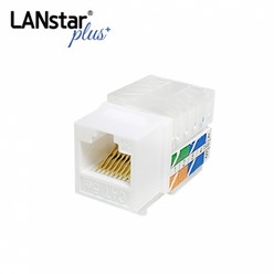 LANstar CAT.5E Inline 키스톤잭 모듈/LSP-EIC-UKWT/2색상/L형/8P8C/RJ45/별도의 압축 툴없이 장착가능/벽부착형 플레이트나 아울렛 공박스에 장착하여, 1개