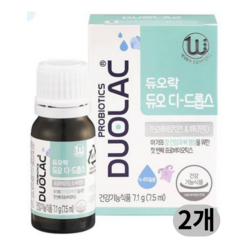 듀오락 듀오 디 드롭스 7.5ml 유산균+비타민 D (드롭퍼 포함)2병, 2병