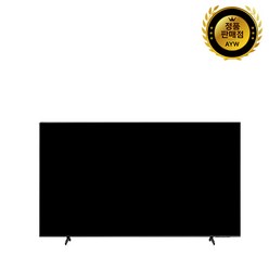 삼성전자 4KUHD QLED TV, 214cm(85인치), KQ85QA67AFXKR, 스탠드형, 방문설치