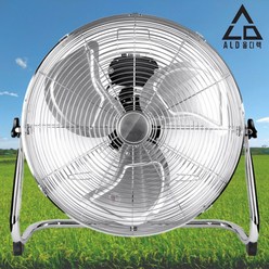 초대형 박스형 바닥 선풍기 업소용 공업용 대형 강풍기 50cm, ALD-D508F