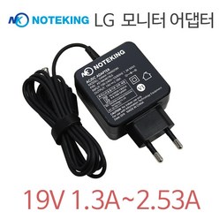 LG 22EN43T 모니터 일체형 어댑터 아답터 19V 1.2A 호환 케이블, 색상, 1개