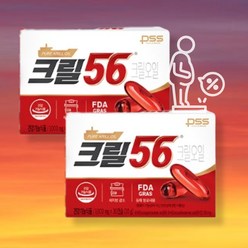 크릴 56 크릴오일 1000mg 30+30캡슐 체지방 체중 감소 영양제