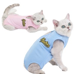 시아코리아 1+1 고양이 강아지 환자복 중성화복 수술복, 고양이 환자복/핑크/L