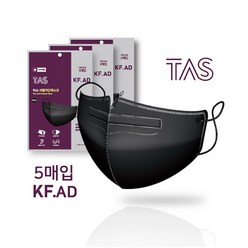 [TAS] 타스 KF-AD 비말 차단 새부리형 대형 마스크 블랙 50매입, 5매입 X 10EA