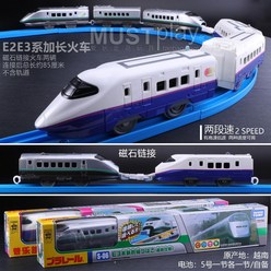 프라레일KTX 기차 철도 타카라토미 토미카 장난감 신칸센, 72 E2E3 시리즈 자석 확장 열차