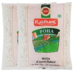 Rajdhani Poha Mota 500g(1+1)(라즈드하니 포하 모타(쌀 플레이크))