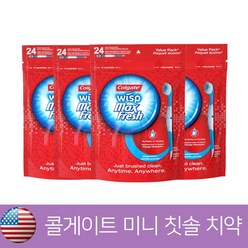 콜게이트 위스프 프레쉬 미니 칫솔 치약 치실 24개입 x 4팩 Colgate Max Fresh Wisp Mini Travel Toothbrushes, 4개, 24개