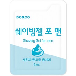 도루코 페이스 클렌징&쉐이빙젤 3ml 60개 gil 쉐이빙 젤, 60개입